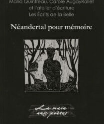 NEANDERTAL POUR MEMOIRE